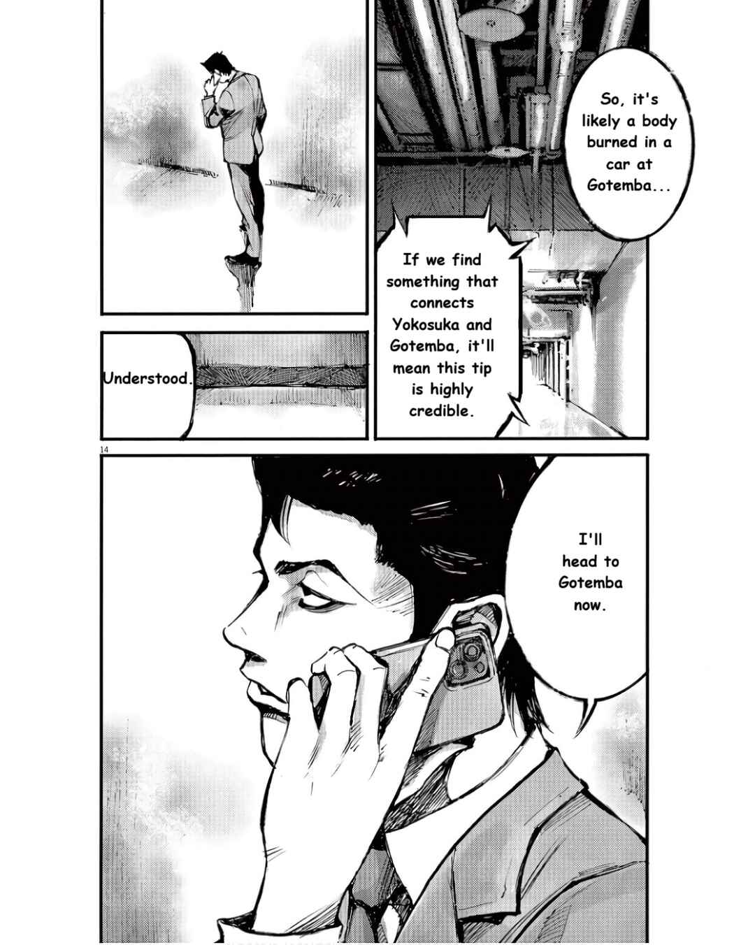 JUMBO MAX ~Hyper ED Yakumitsuzounin~ Chapter 96 - Page 14