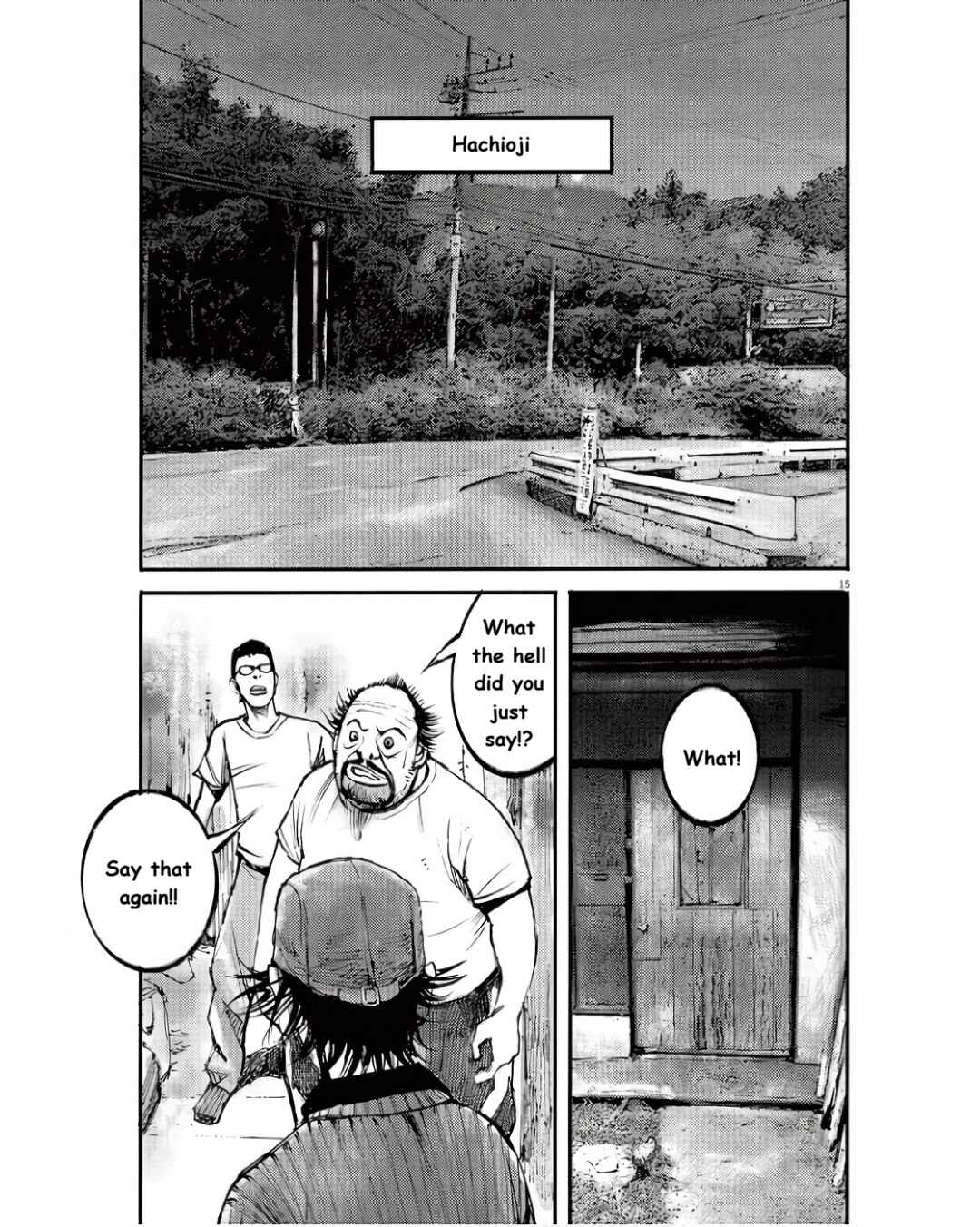 JUMBO MAX ~Hyper ED Yakumitsuzounin~ Chapter 96 - Page 15