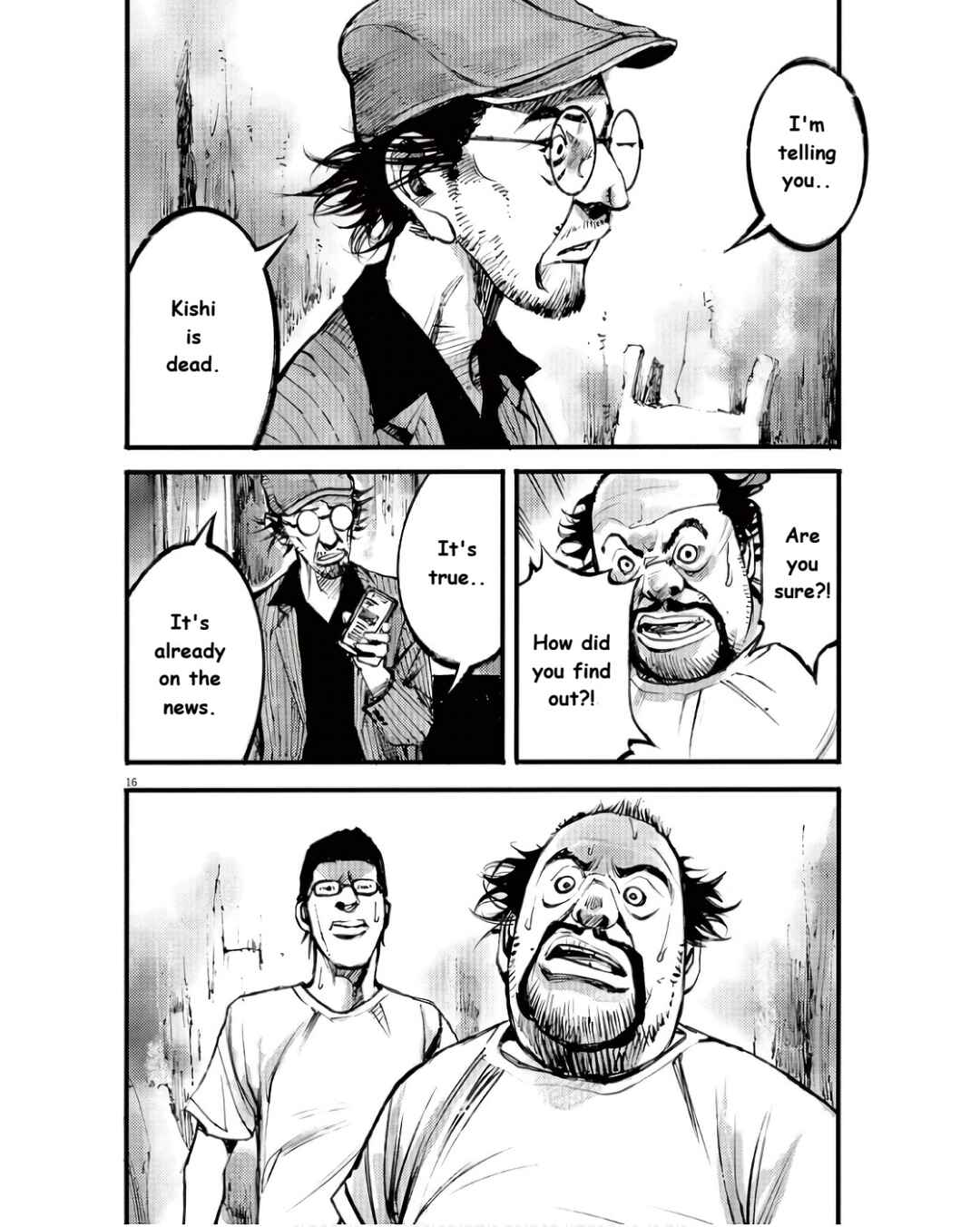 JUMBO MAX ~Hyper ED Yakumitsuzounin~ Chapter 96 - Page 16