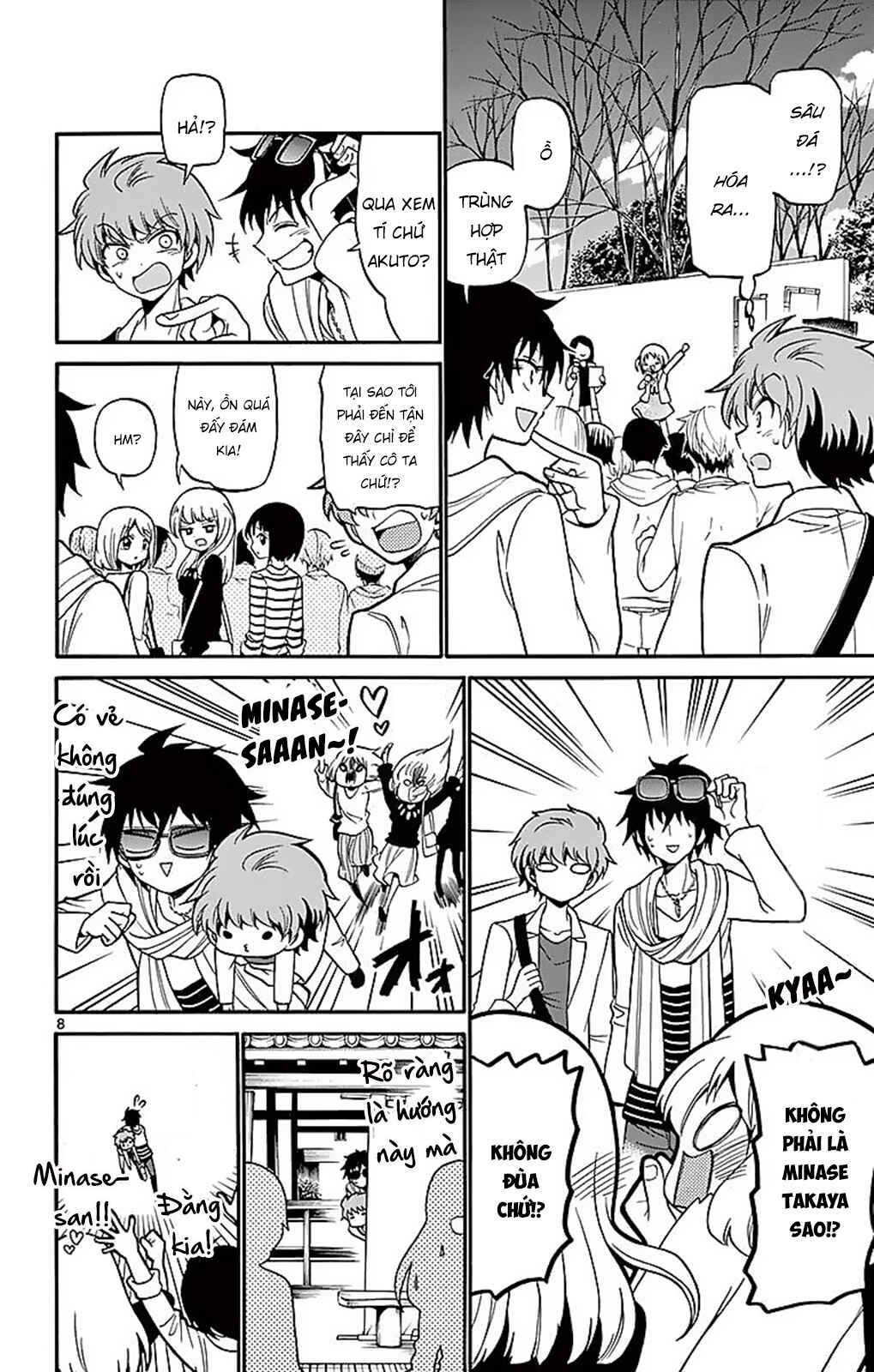 Tenshi to Akuto!! Chapter 65 - Page 10