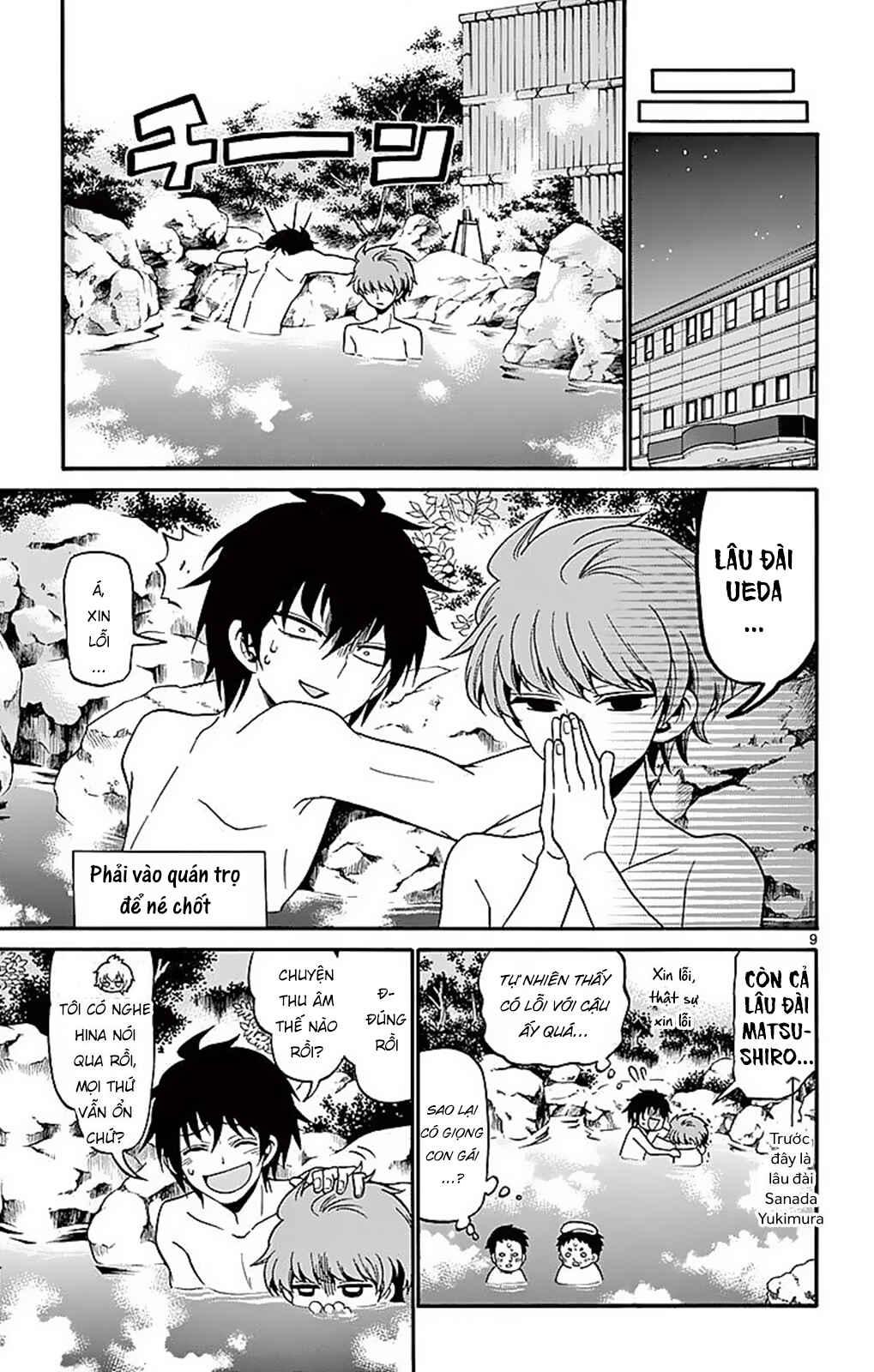 Tenshi to Akuto!! Chapter 65 - Page 11