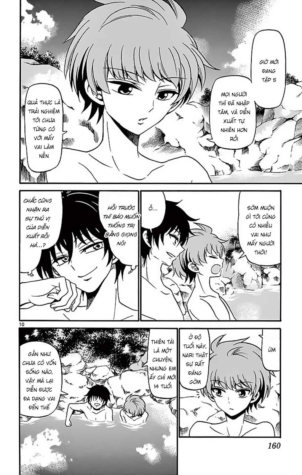 Tenshi to Akuto!! Chapter 65 - Page 12