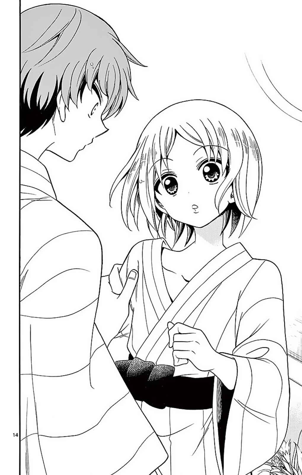 Tenshi to Akuto!! Chapter 65 - Page 16