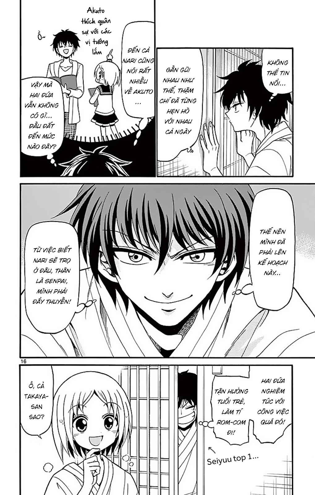Tenshi to Akuto!! Chapter 65 - Page 18