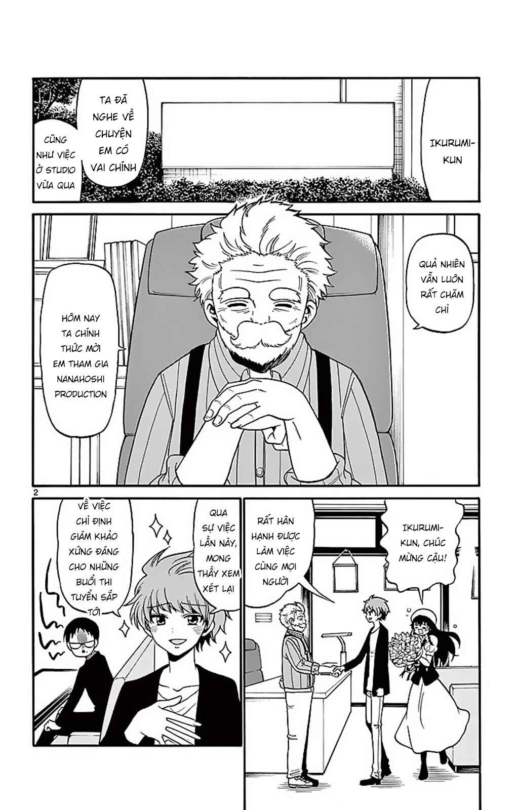 Tenshi to Akuto!! Chapter 65 - Page 4