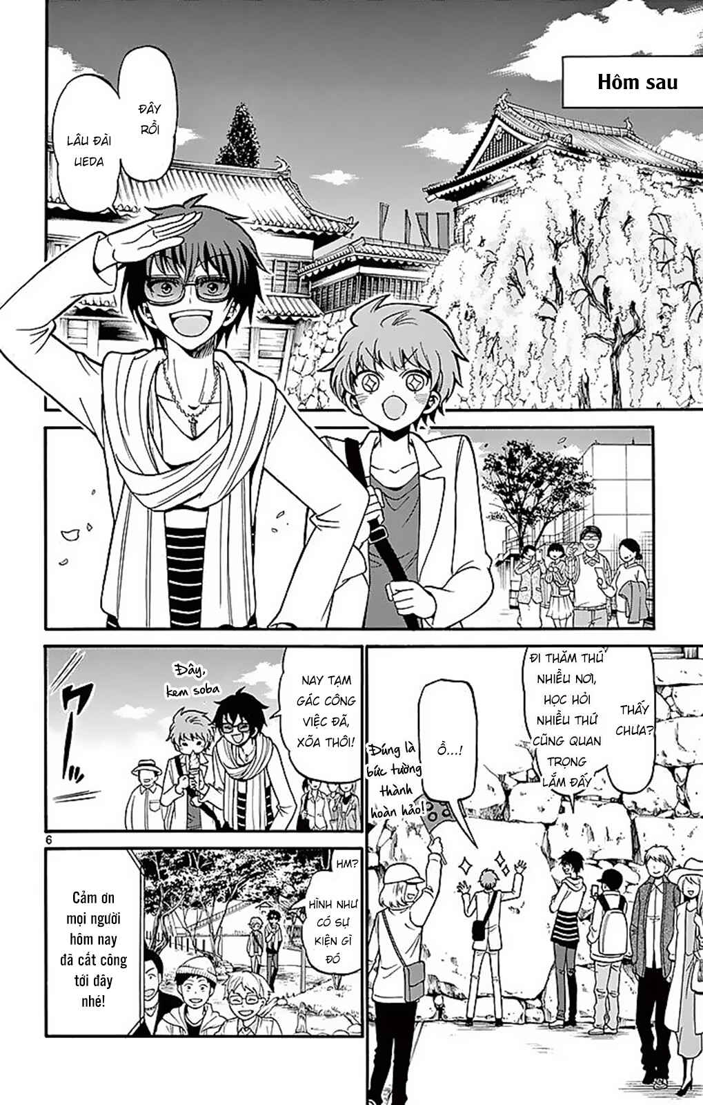 Tenshi to Akuto!! Chapter 65 - Page 8