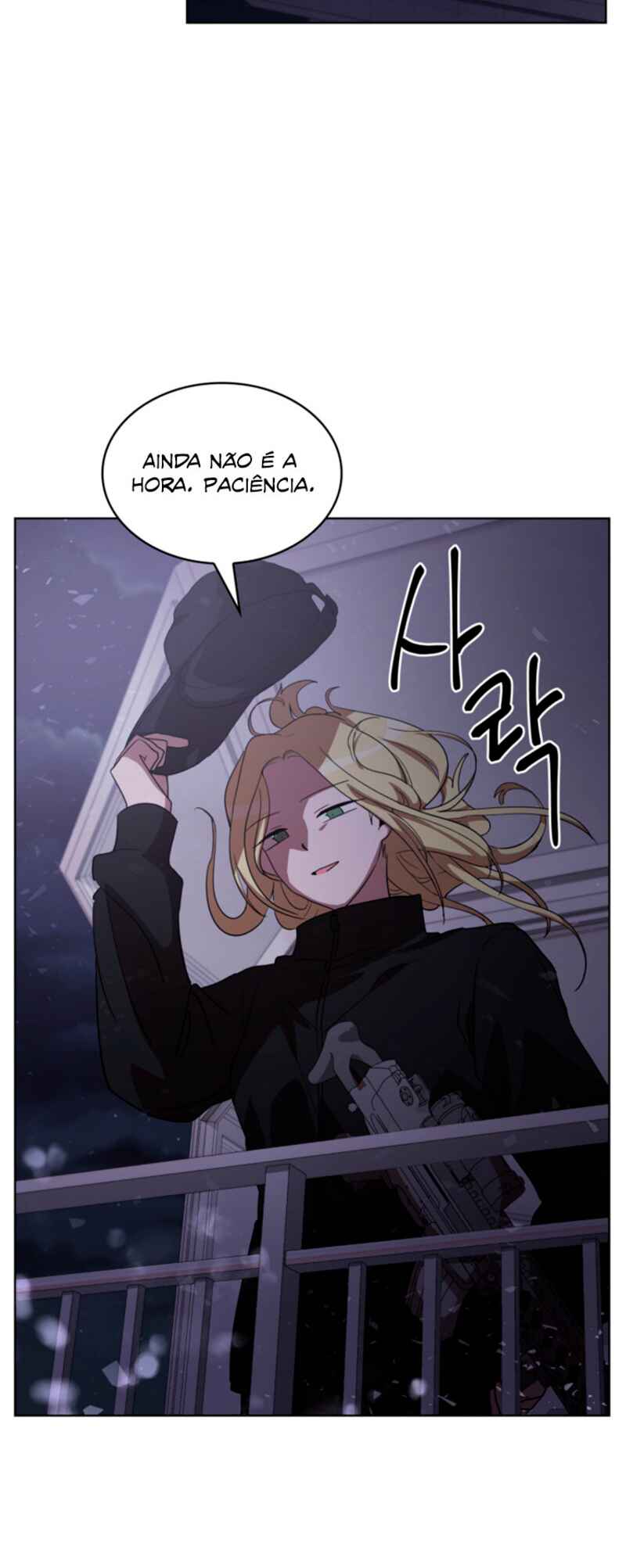 Sister Prison Chapter 7 - Page 8
