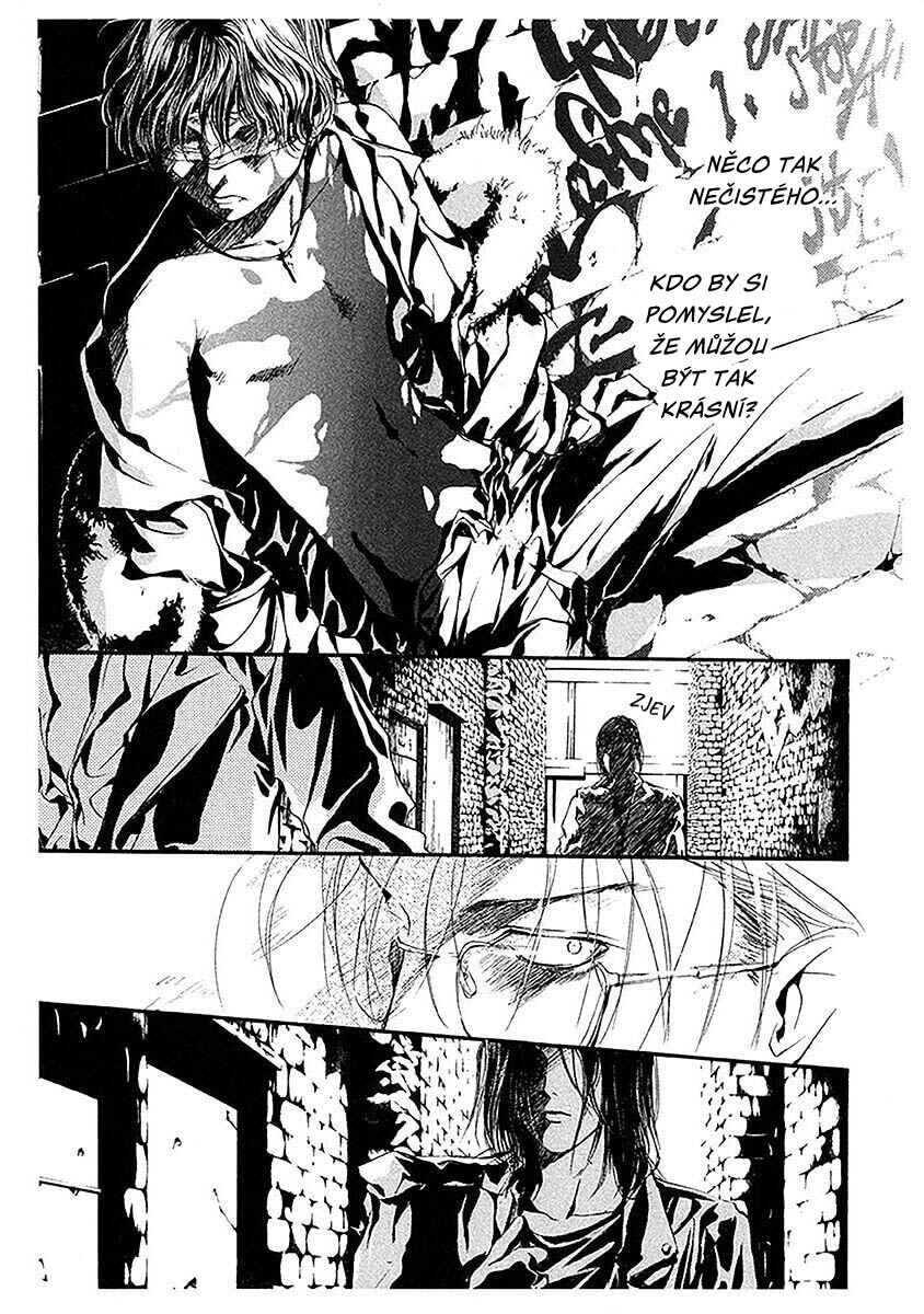 Shounen Zanzou Chapter 1 - Page 13