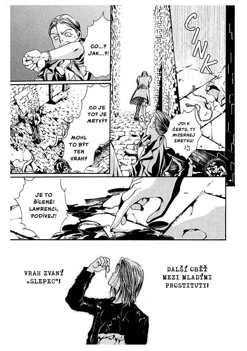 Shounen Zanzou Chapter 1 - Page 15