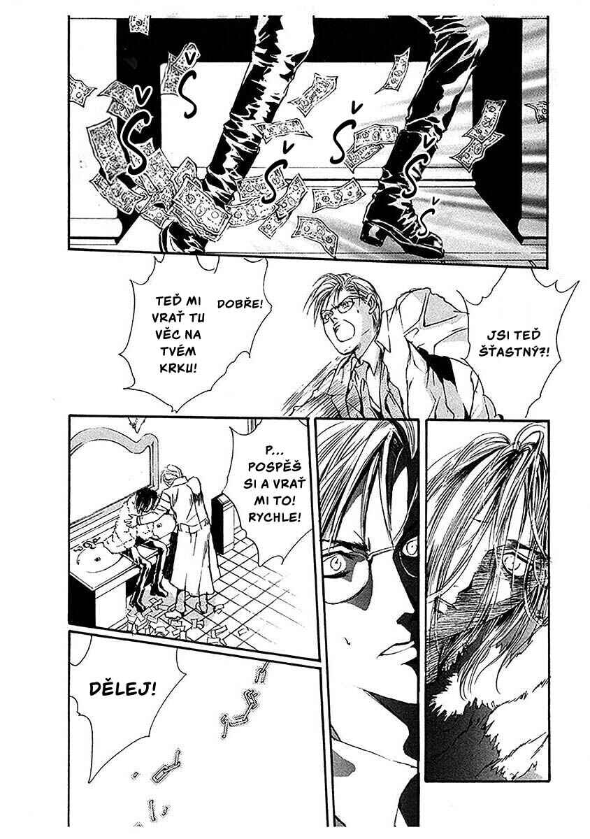 Shounen Zanzou Chapter 1 - Page 27