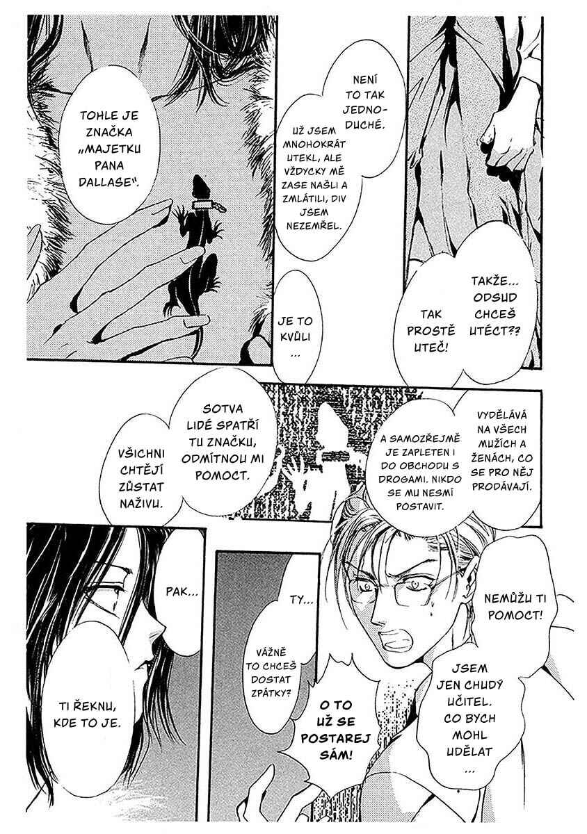Shounen Zanzou Chapter 1 - Page 29