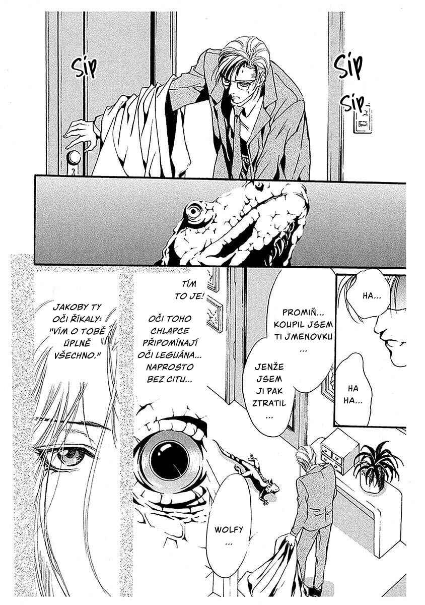 Shounen Zanzou Chapter 1 - Page 32