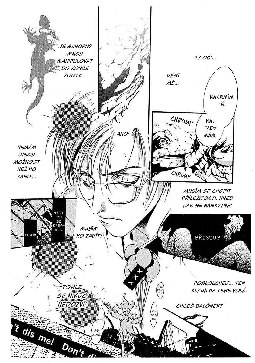 Shounen Zanzou Chapter 1 - Page 33
