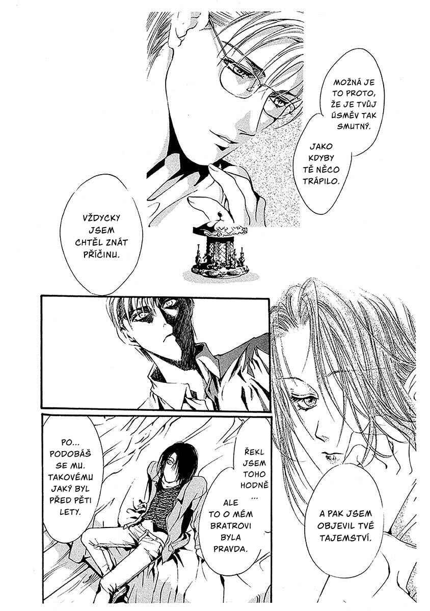 Shounen Zanzou Chapter 1 - Page 40