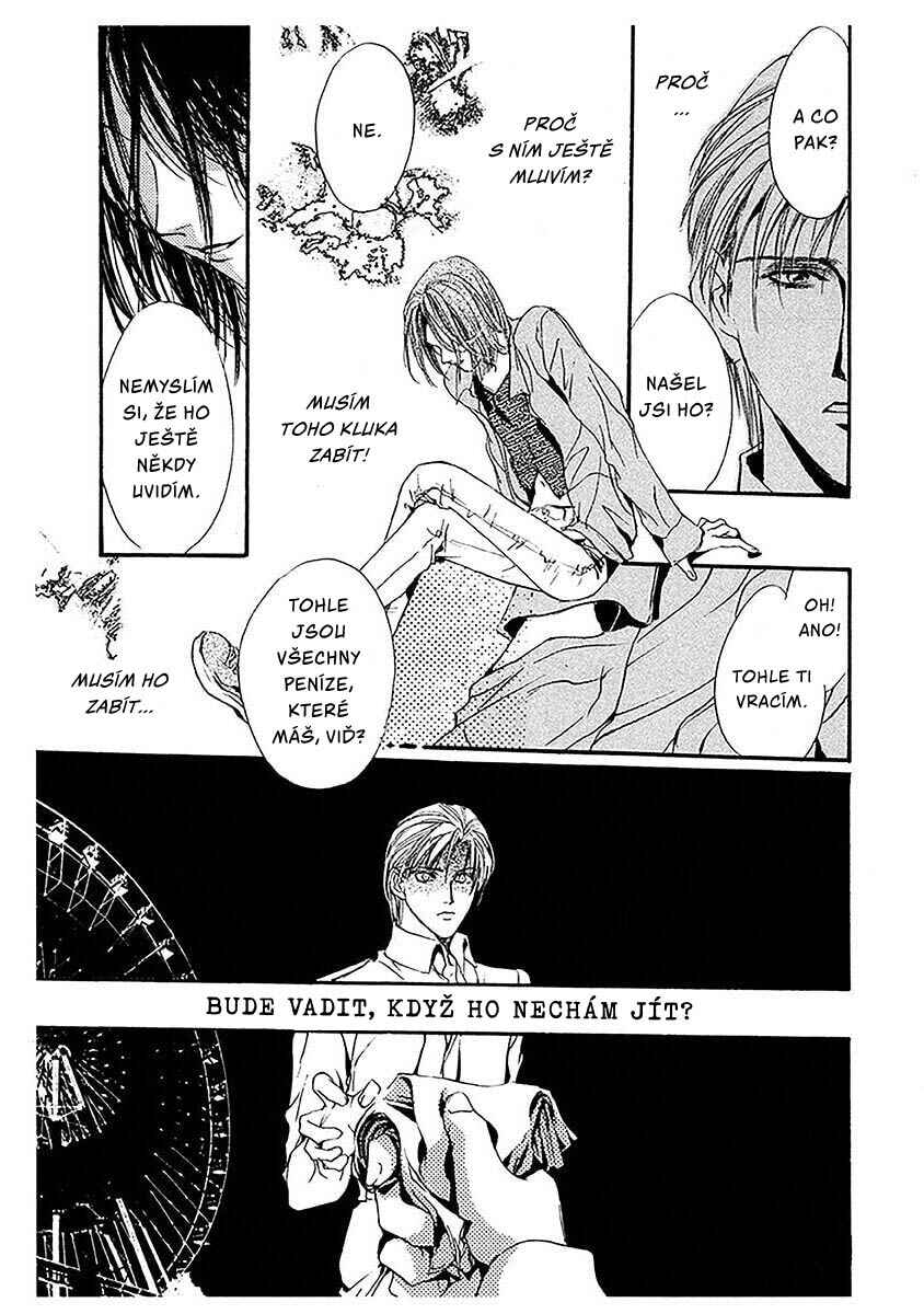 Shounen Zanzou Chapter 1 - Page 41