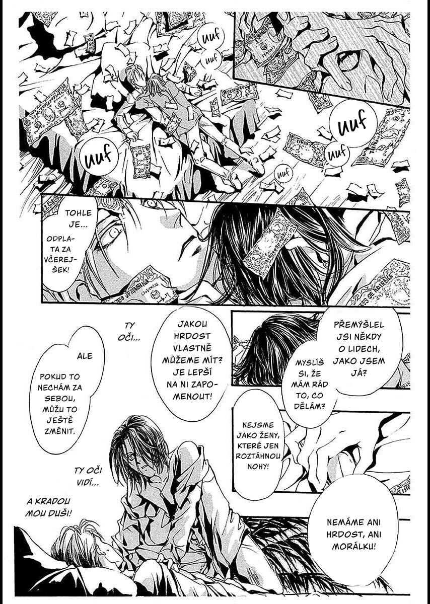 Shounen Zanzou Chapter 1 - Page 42