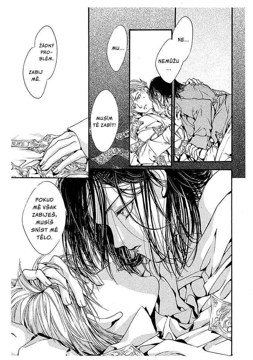 Shounen Zanzou Chapter 1 - Page 45