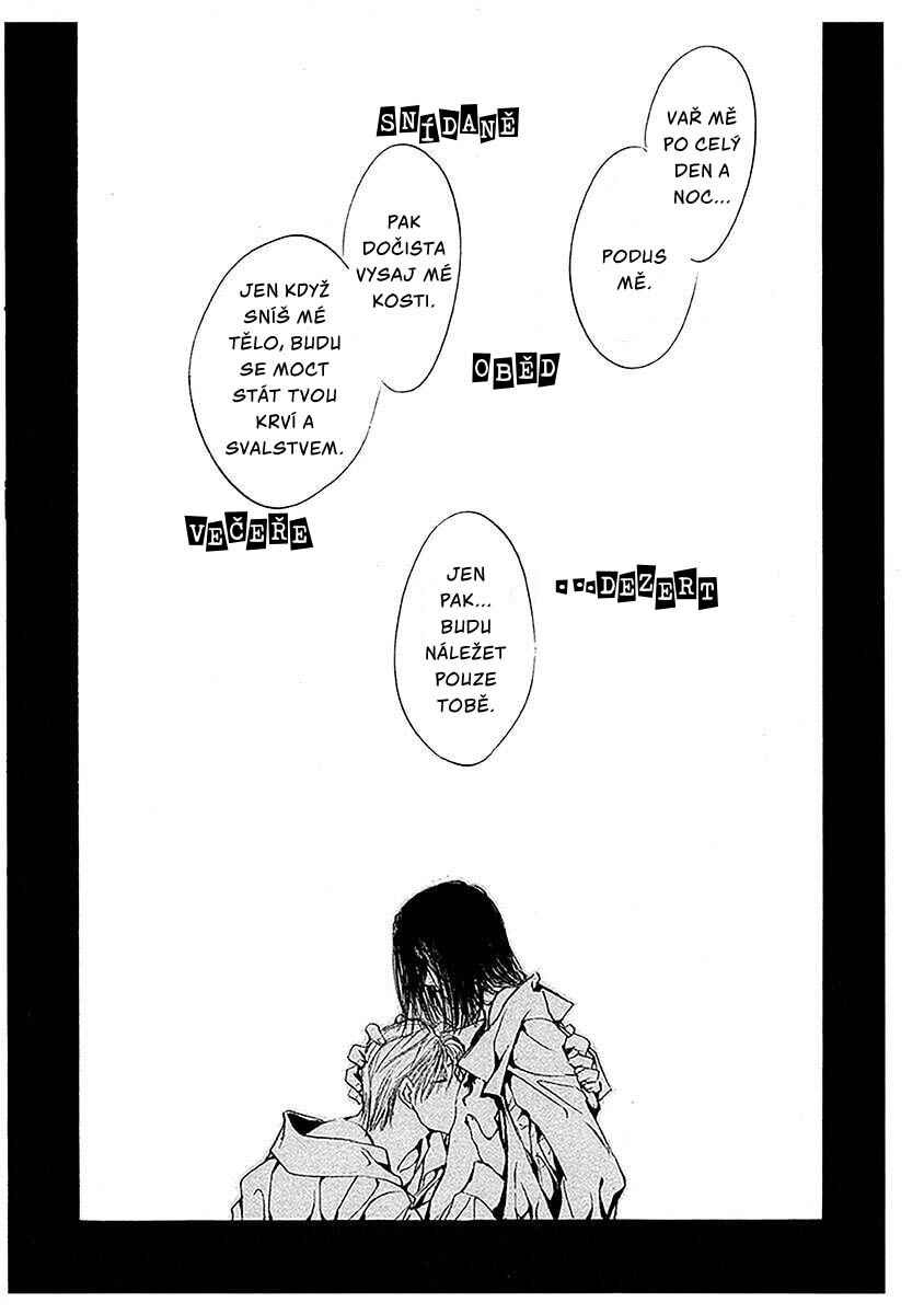 Shounen Zanzou Chapter 1 - Page 46