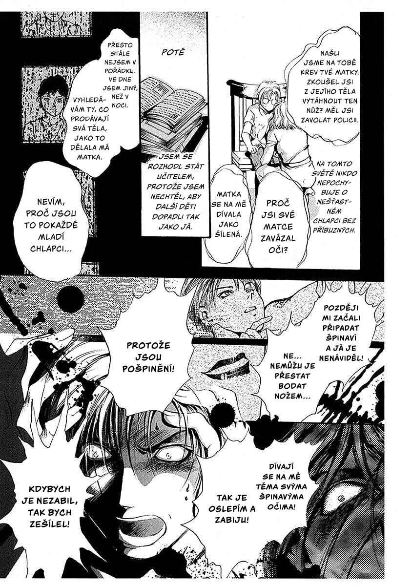 Shounen Zanzou Chapter 1 - Page 56