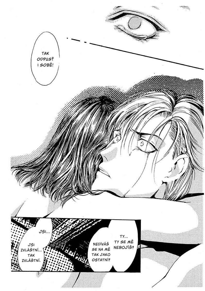Shounen Zanzou Chapter 1 - Page 59