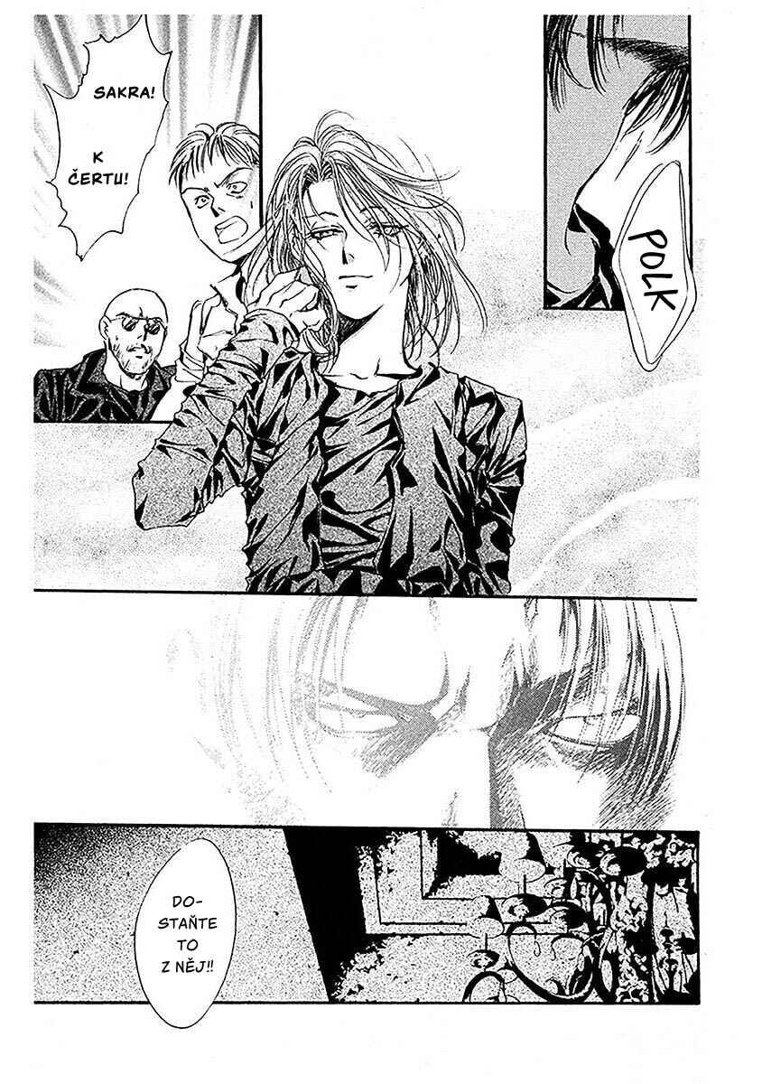 Shounen Zanzou Chapter 1 - Page 69