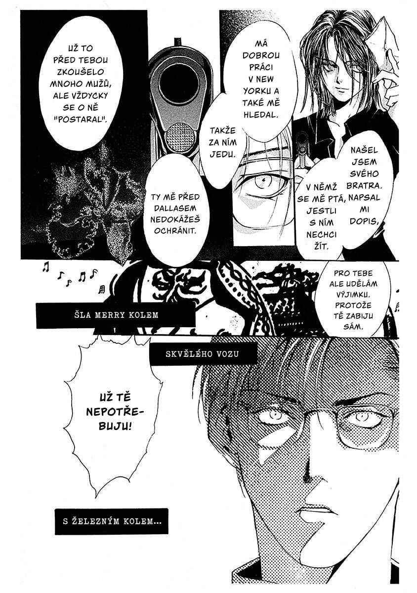 Shounen Zanzou Chapter 1 - Page 76