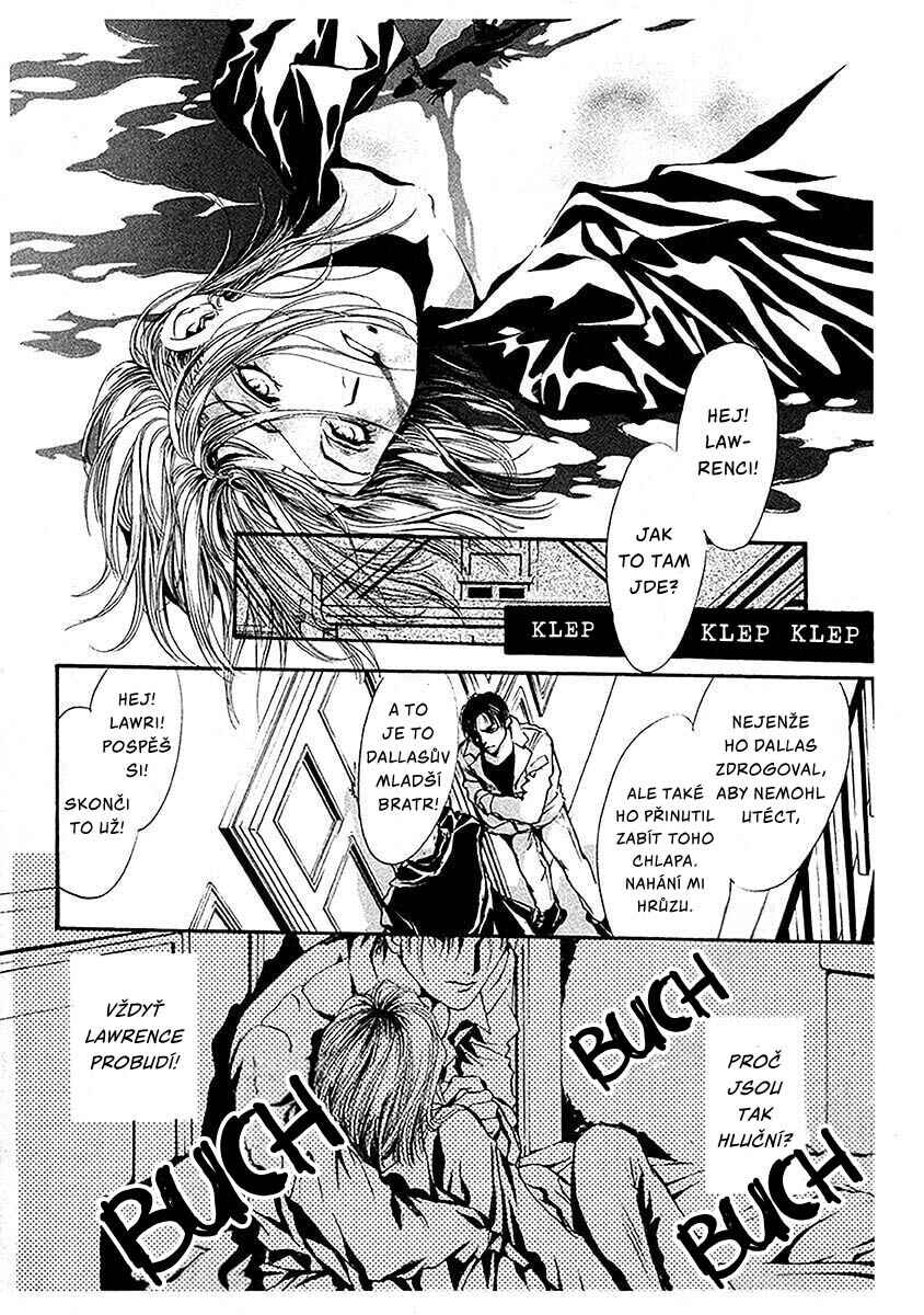 Shounen Zanzou Chapter 1 - Page 83