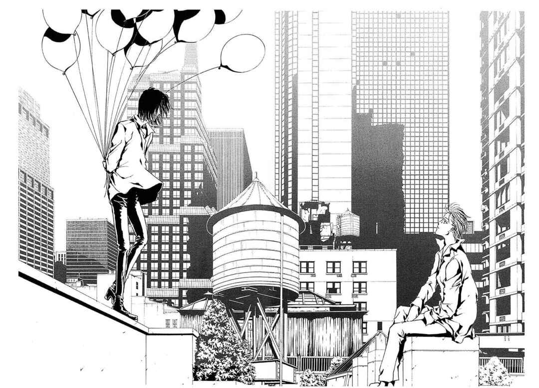 Shounen Zanzou Chapter 1 - Page 89