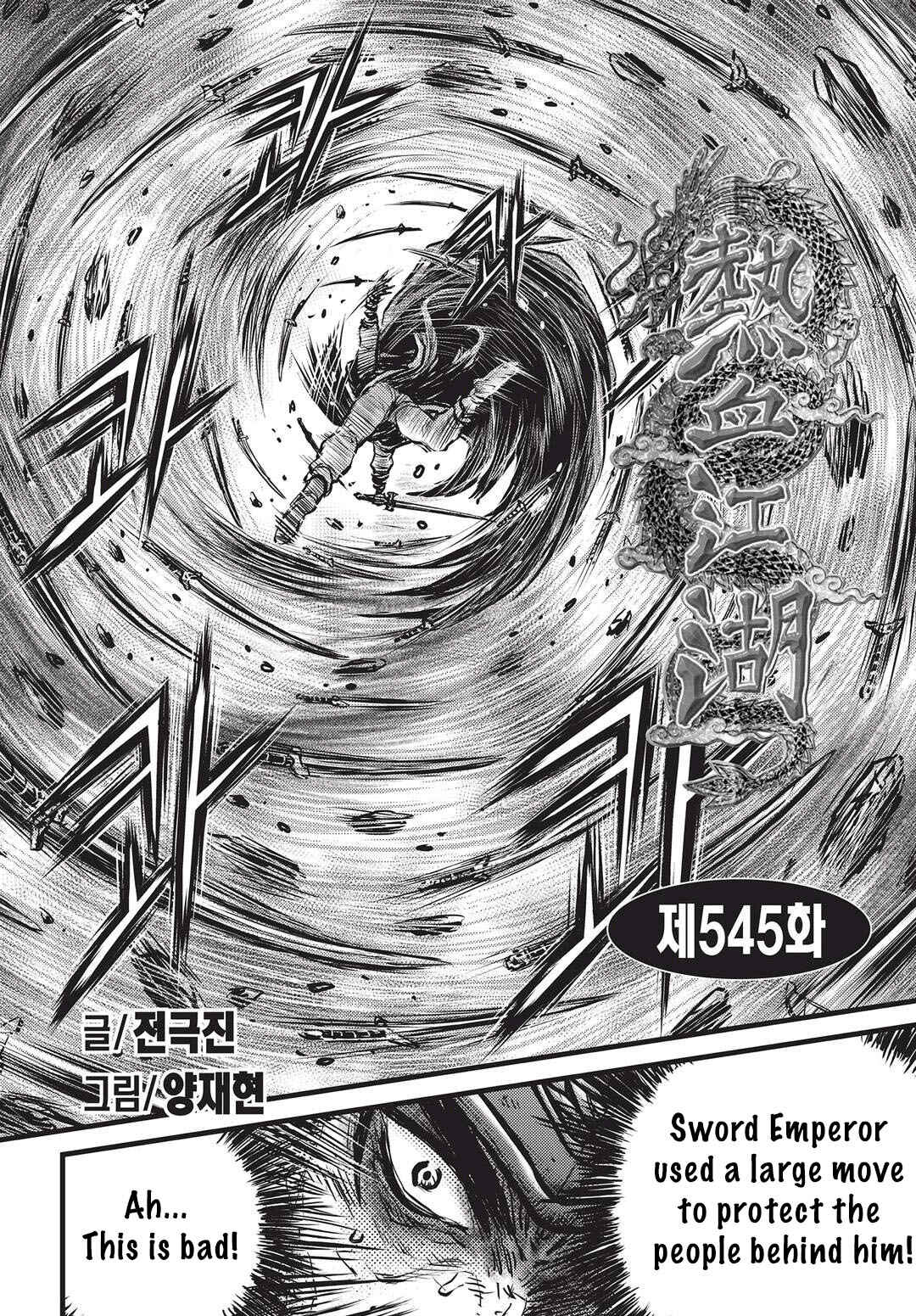 Yeolhyeol Gangho Chapter 545 - Page 1