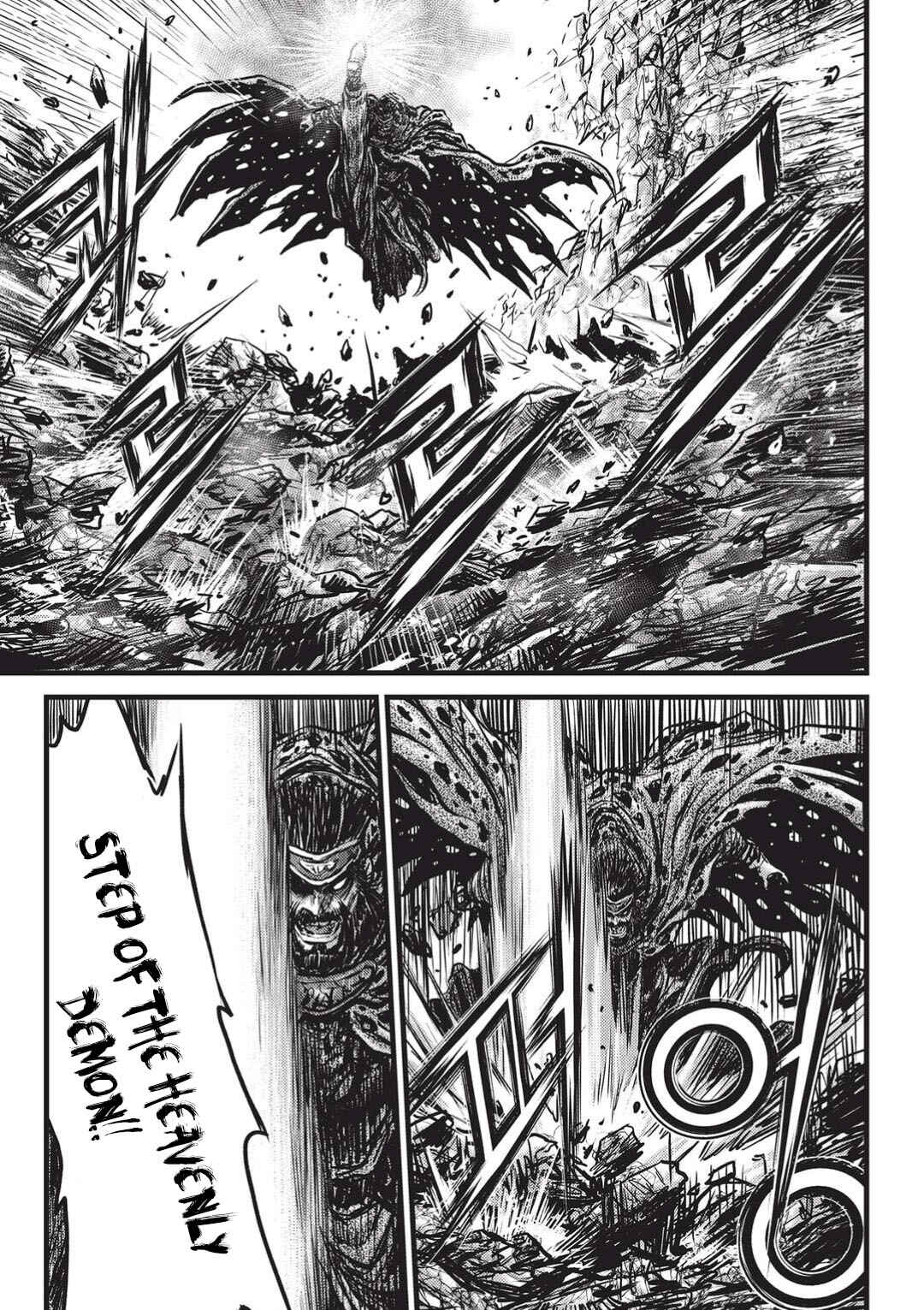 Yeolhyeol Gangho Chapter 545 - Page 26