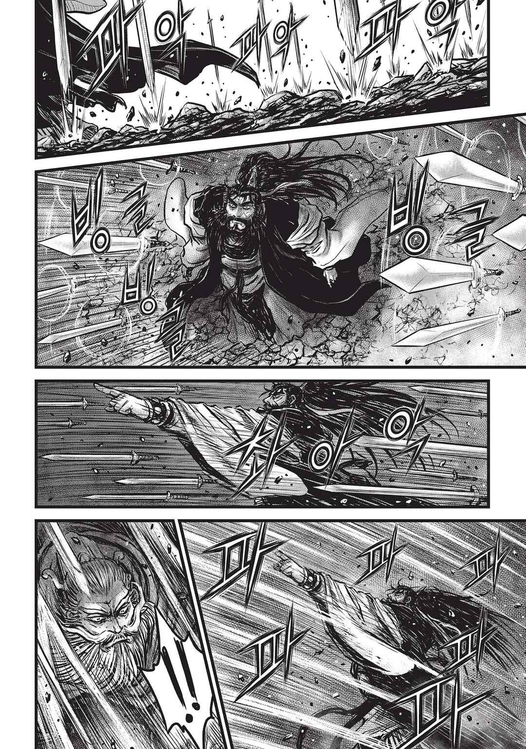 Yeolhyeol Gangho Chapter 545 - Page 5