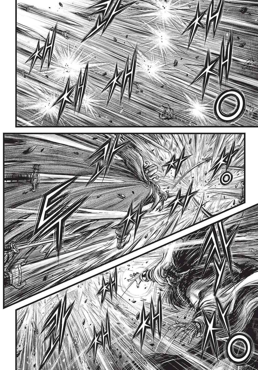 Yeolhyeol Gangho Chapter 545 - Page 7