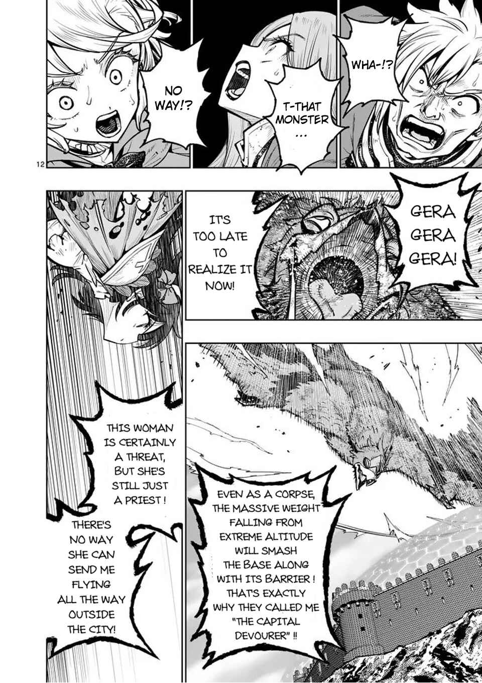 Saikyou Onna Shishou-tachi ga Ikusei Houshin o Megutte Shuraba Chapter 78 - Page 13