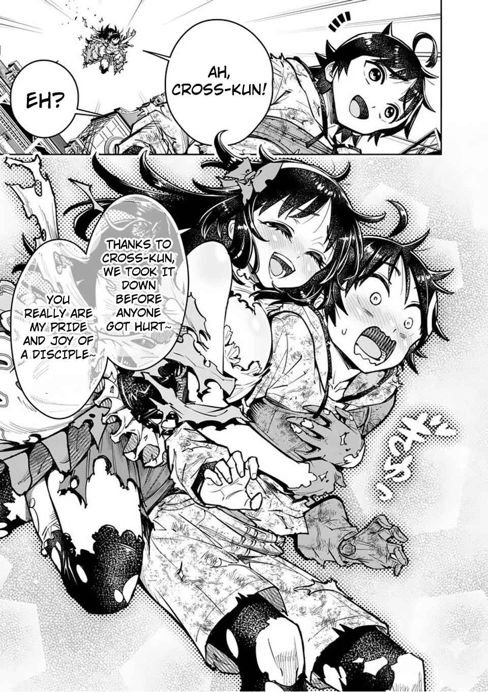 Saikyou Onna Shishou-tachi ga Ikusei Houshin o Megutte Shuraba Chapter 78 - Page 25