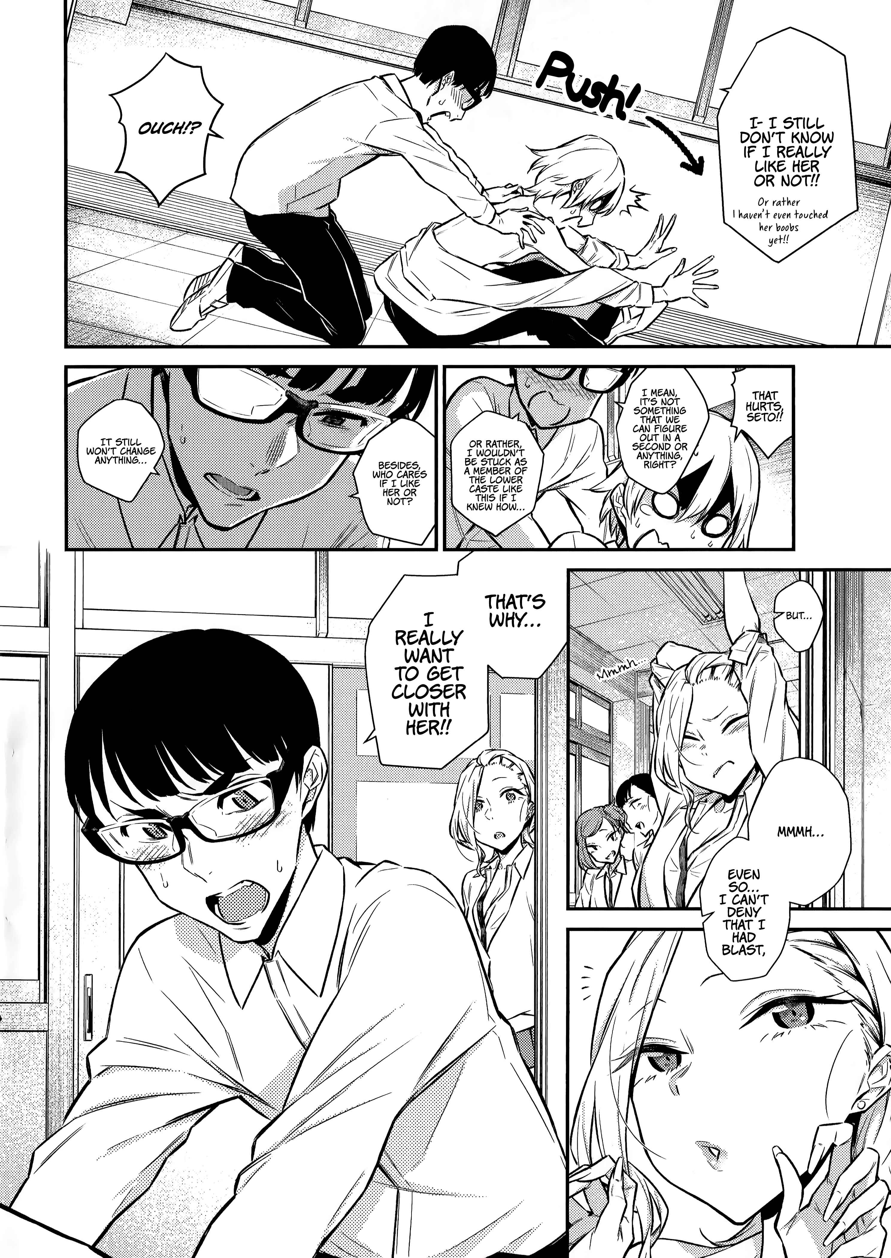 Yancha Gal no Anjou-san Chapter 40 - Page 11