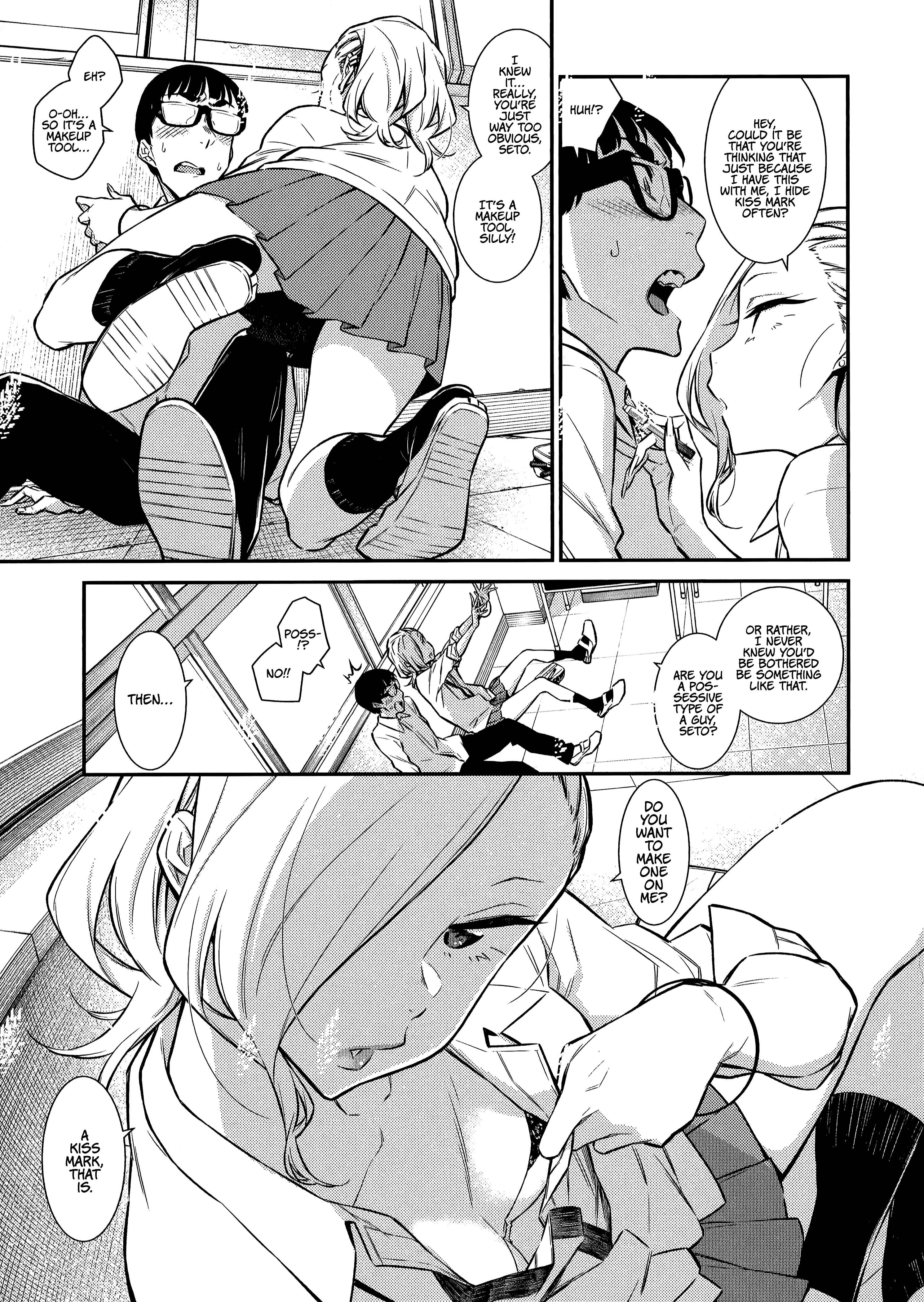 Yancha Gal no Anjou-san Chapter 40 - Page 6