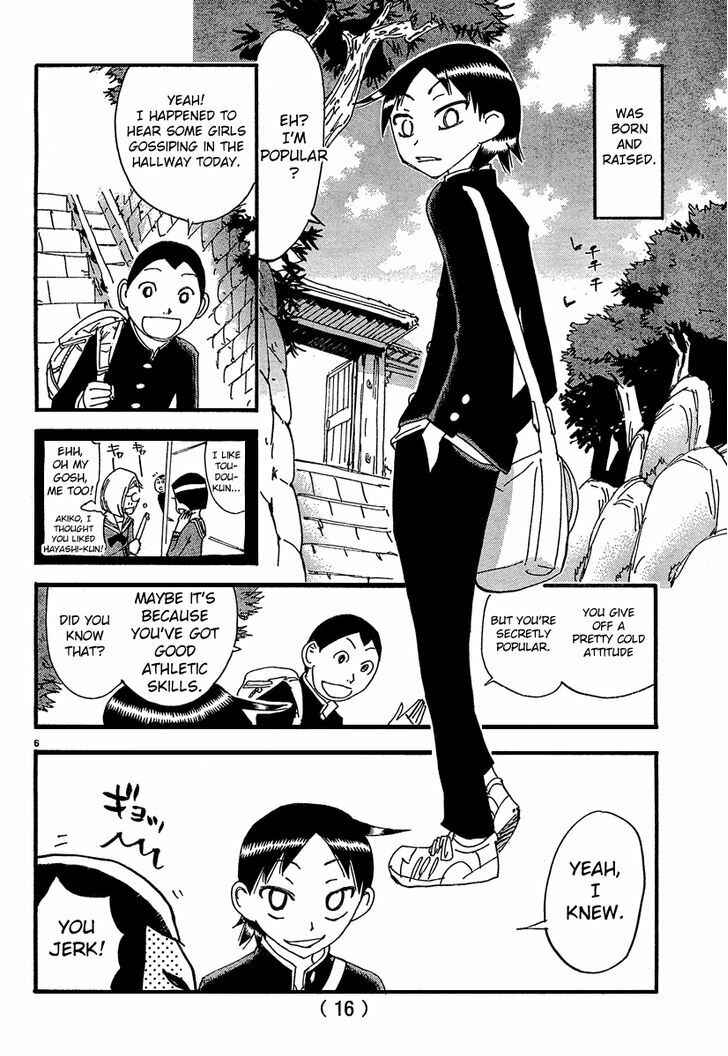 Yowamushi Pedal - Spare Bike Chapter 12 - Page 8