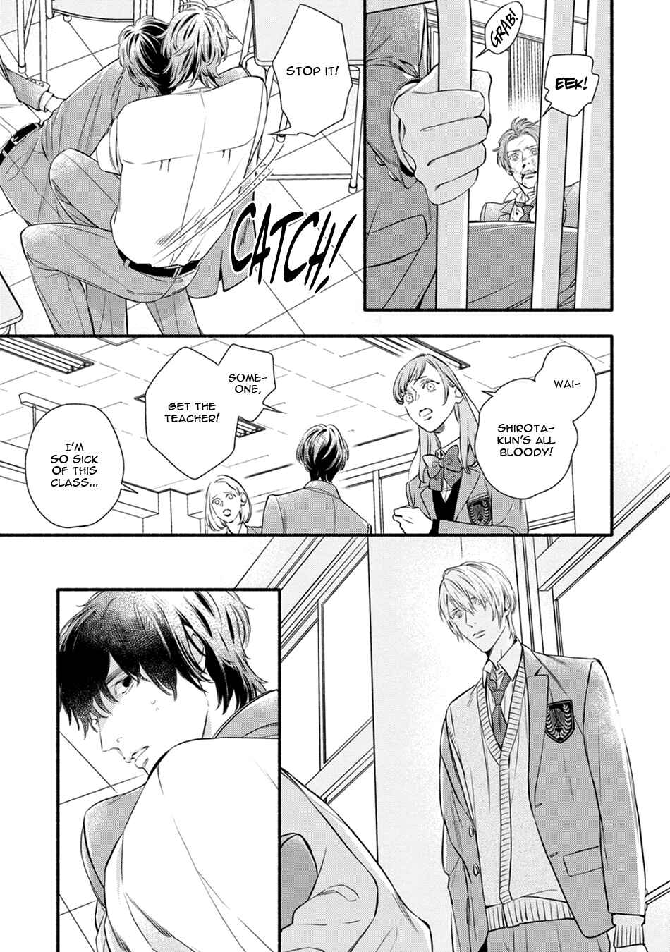 Utsukushii Kare Chapter 6 - Page 17