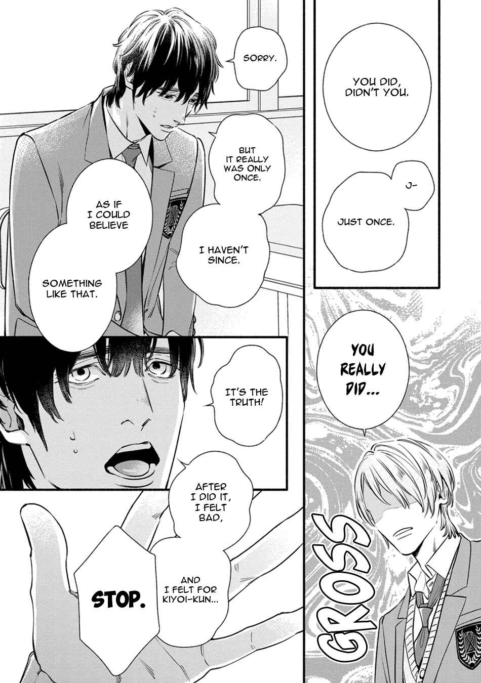Utsukushii Kare Chapter 6 - Page 35