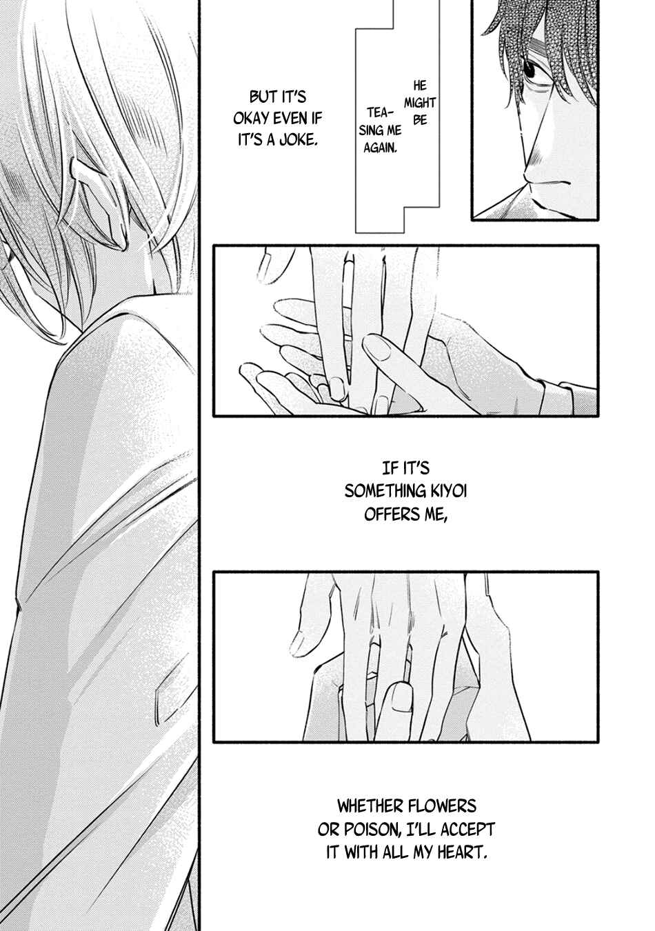 Utsukushii Kare Chapter 6 - Page 43