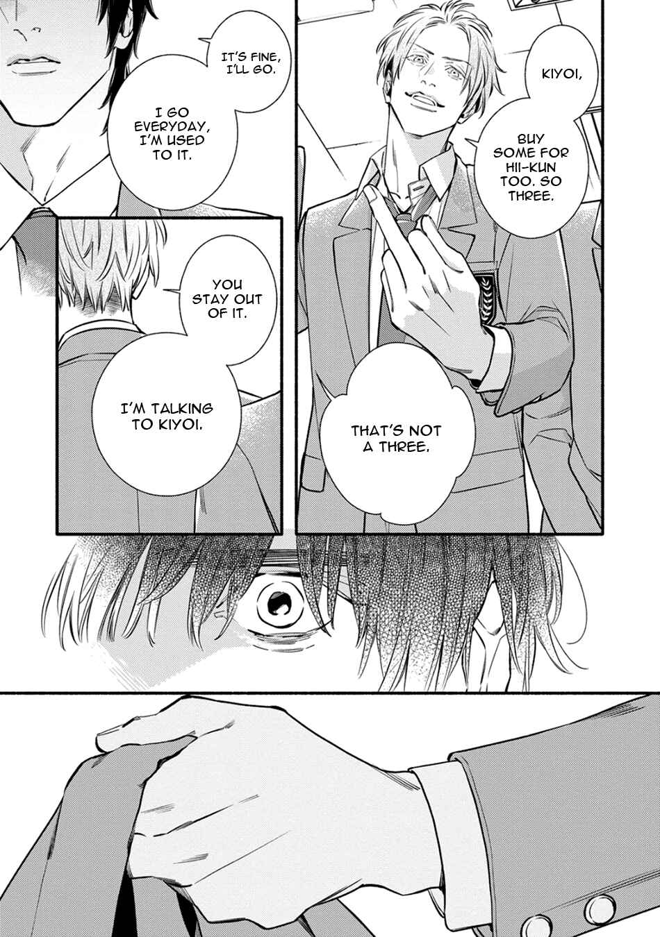 Utsukushii Kare Chapter 6 - Page 9