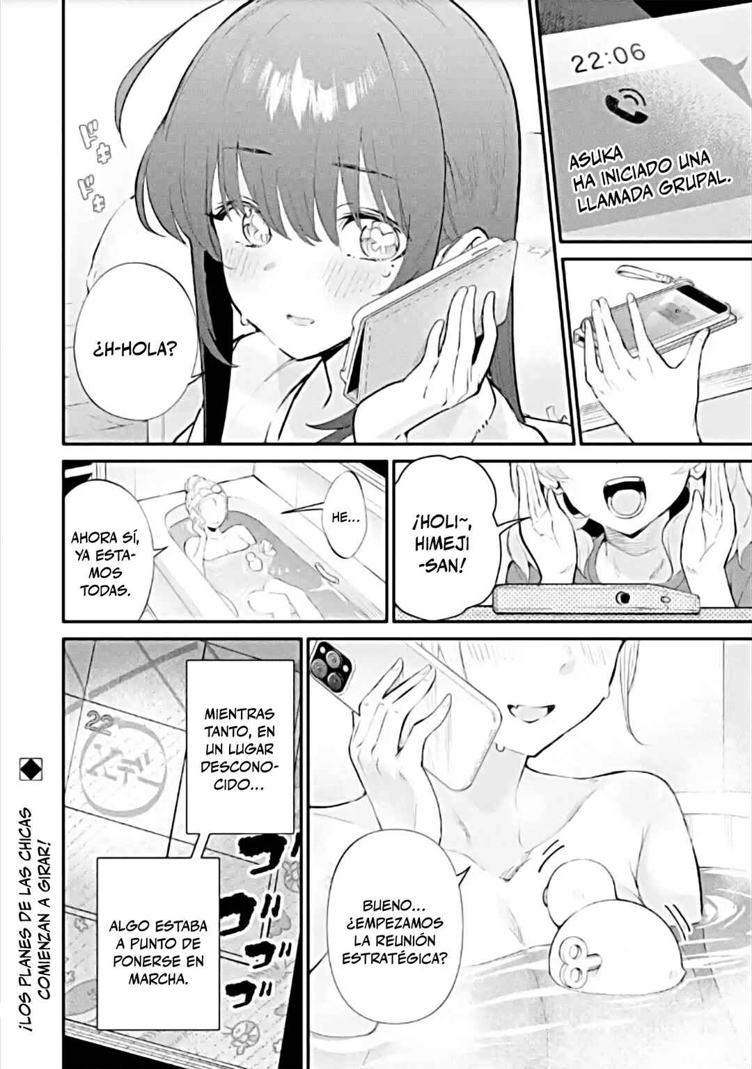 Urakata de Support Shiteta Geinou Ikka wo Tsuihou Sareta Boku wa, Futsuu no Seishun wo Ouka Shitai Chapter 18 - Page 26
