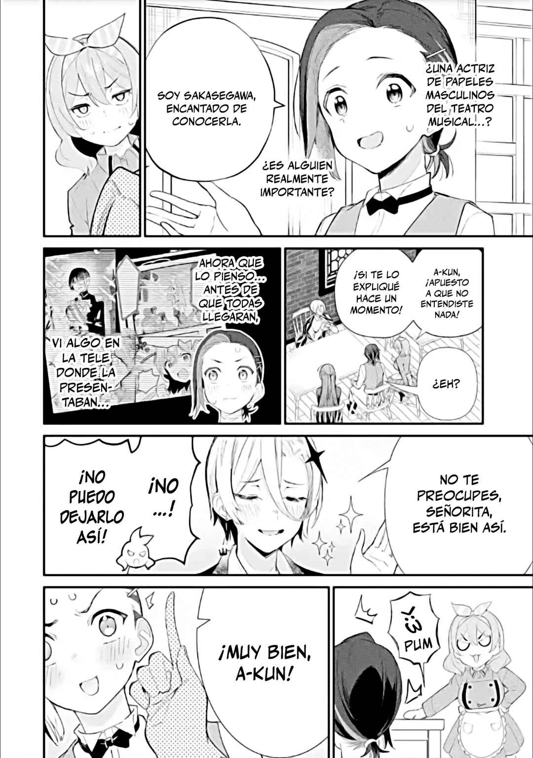 Urakata de Support Shiteta Geinou Ikka wo Tsuihou Sareta Boku wa, Futsuu no Seishun wo Ouka Shitai Chapter 18 - Page 4