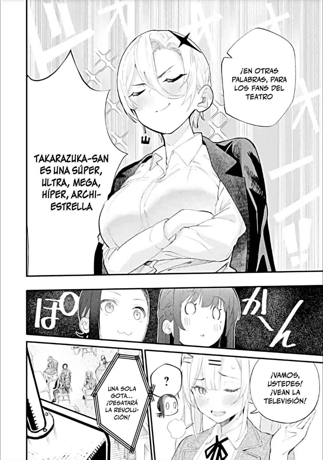 Urakata de Support Shiteta Geinou Ikka wo Tsuihou Sareta Boku wa, Futsuu no Seishun wo Ouka Shitai Chapter 18 - Page 6