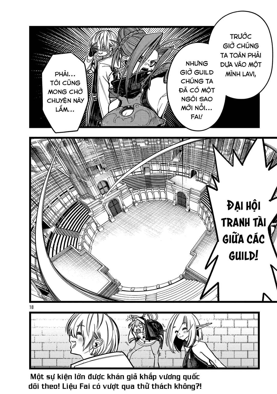 Final Tensei Chapter 6 - Page 19