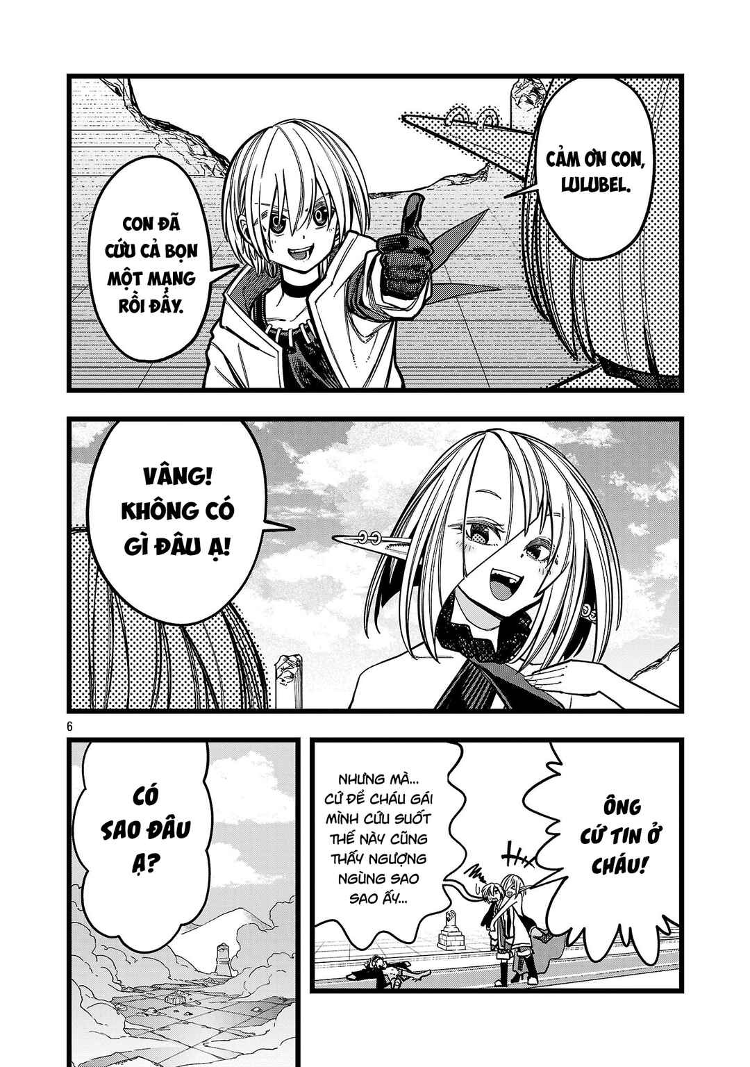 Final Tensei Chapter 6 - Page 7