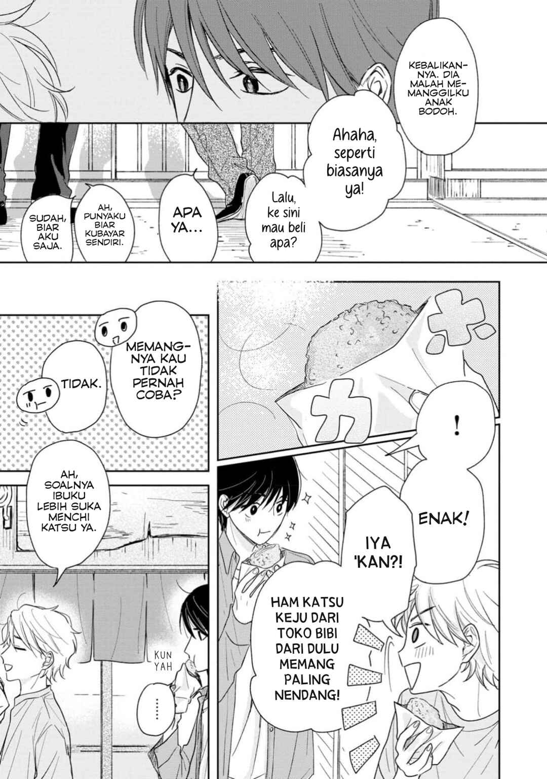 Yuge no Mukou ni Asa o Miru Chapter 1 - Page 21