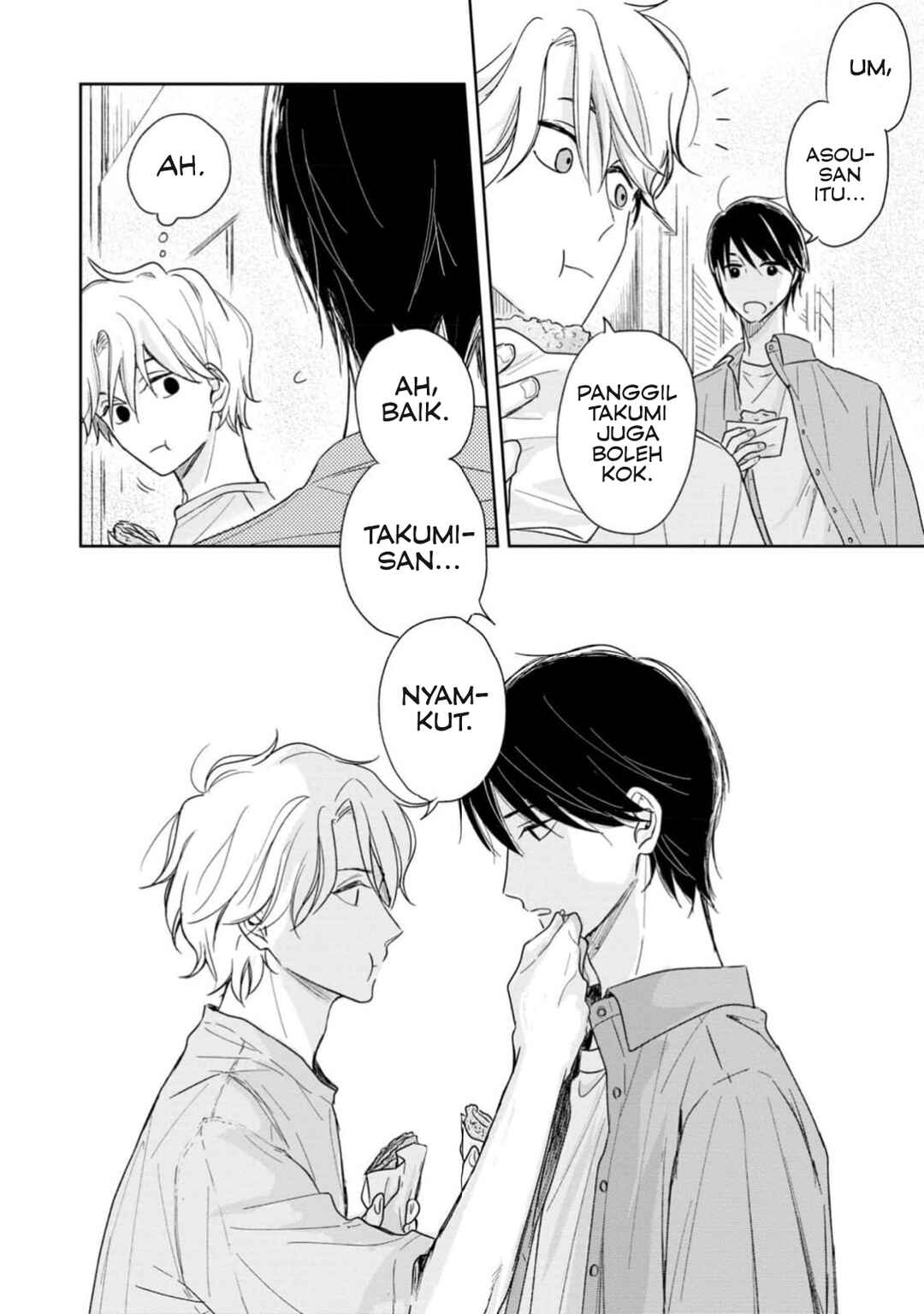 Yuge no Mukou ni Asa o Miru Chapter 1 - Page 22