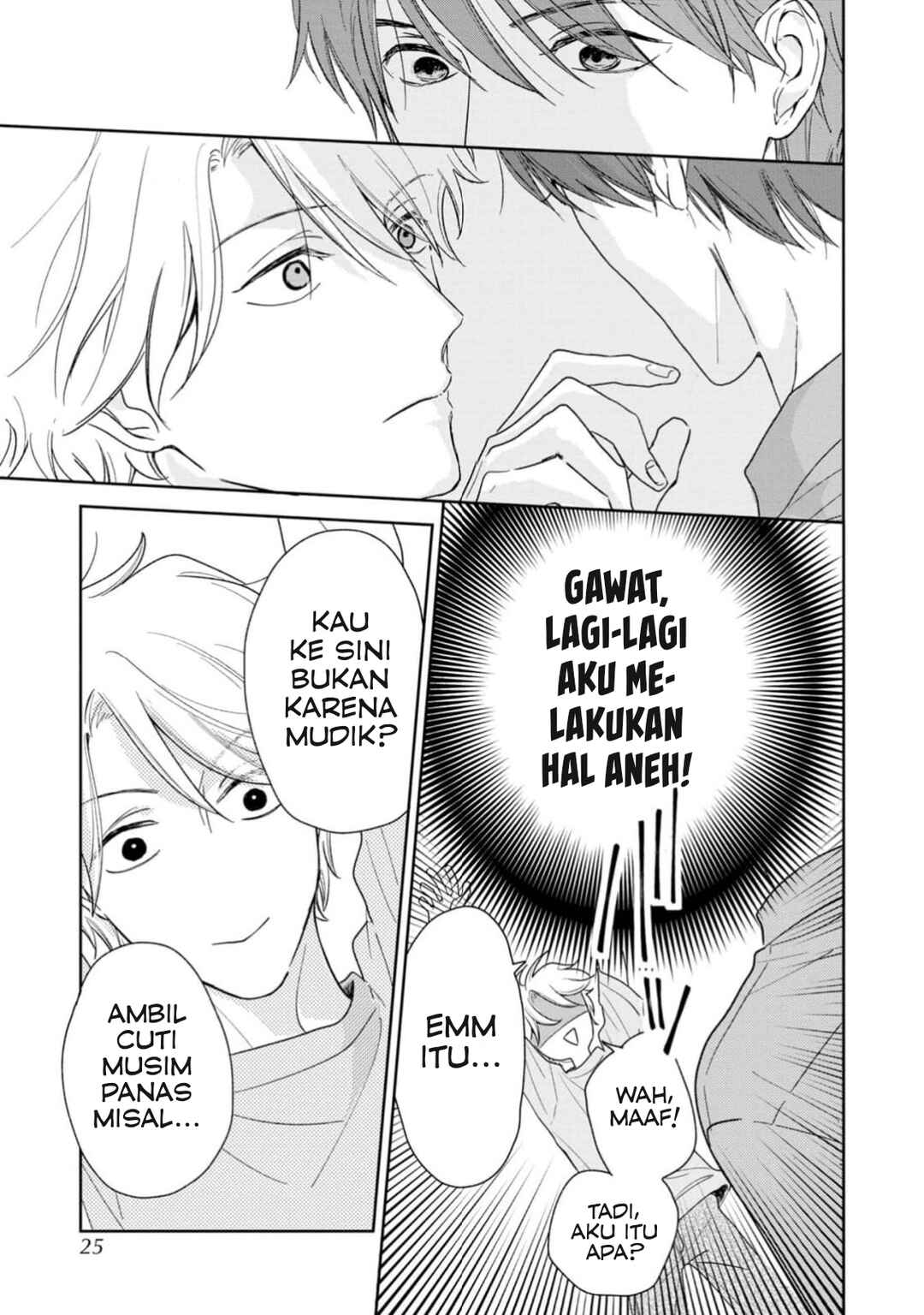 Yuge no Mukou ni Asa o Miru Chapter 1 - Page 23