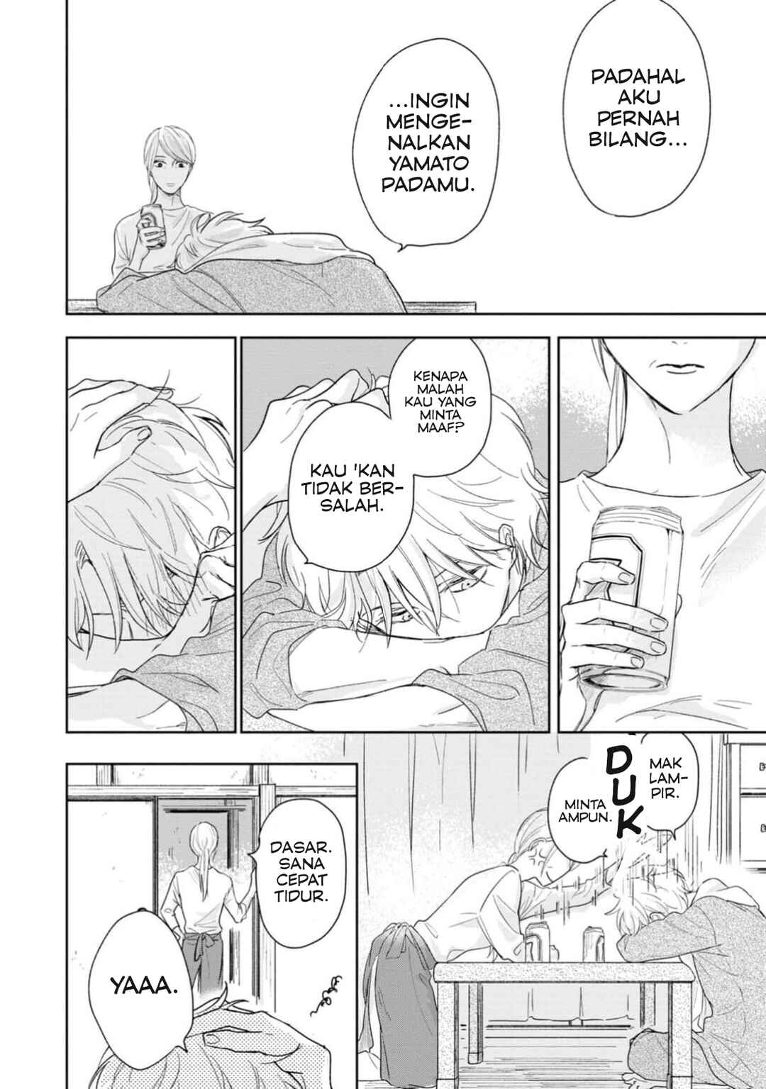 Yuge no Mukou ni Asa o Miru Chapter 1 - Page 28
